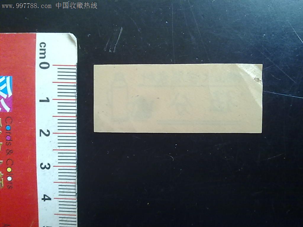 物流人的辛酸苦辣【三亿体育】(图3) 三亿体育手机版