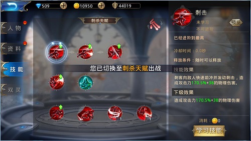 从几件重复上拍作品看艺术市场风向-三亿体育手机版(图2) 三亿体育官网