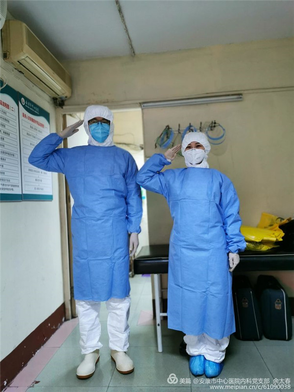 文职考生注意:今起打印准考证!(附湛江考点详情)-三亿体育(图6) 三亿体育手机版