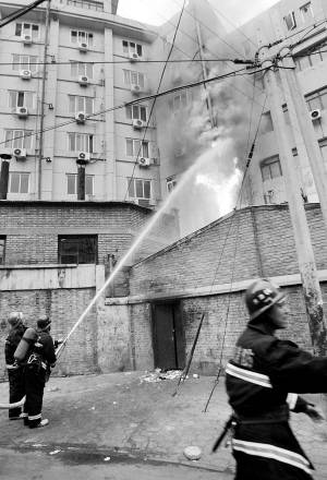 三亿体育手机版