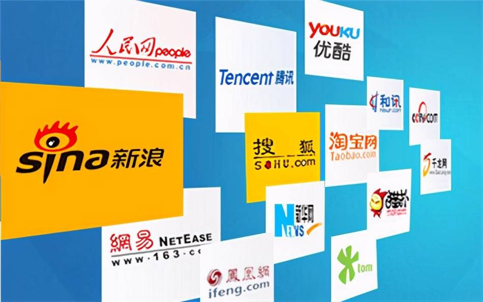 ‘三亿体育手机版’
易推：互联网新闻营销是企业品牌维持在网民眼前新鲜度的重要工具！