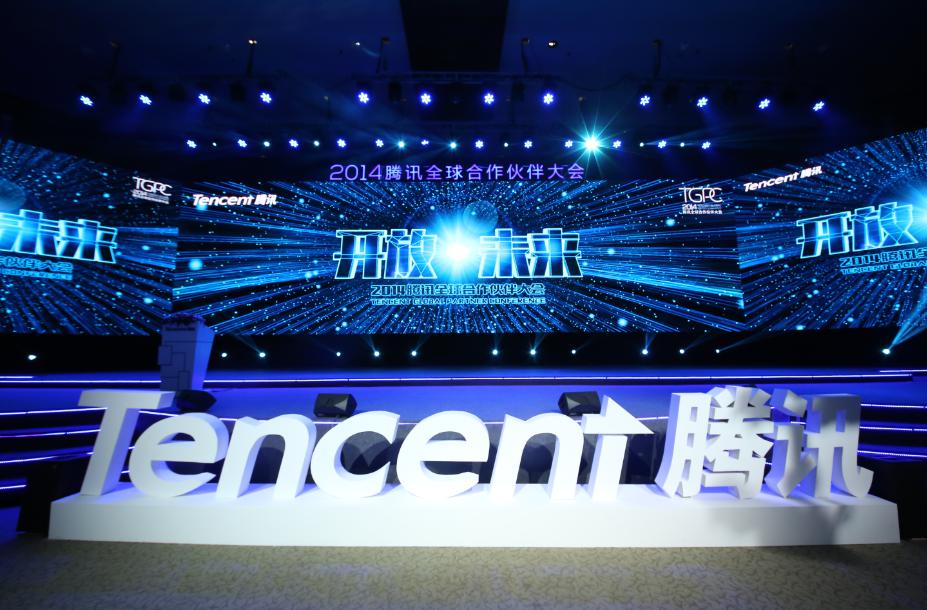 三亿体育手机版