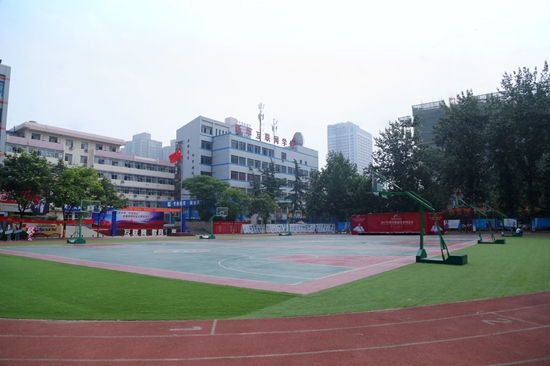 三亿体育手机版