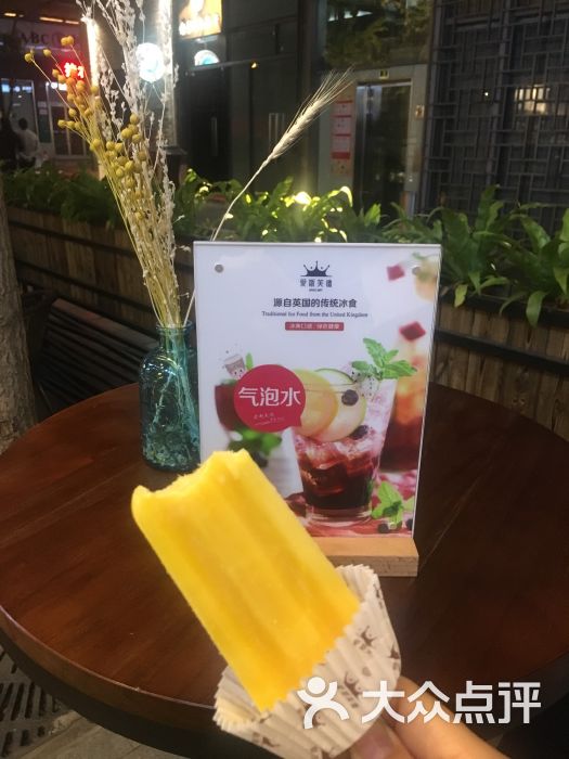 三亿体育|我海军两舰太平洋上成功横向补给 最近相距不到70米(图3) 三亿体育