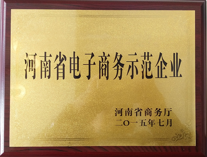 ‘三亿体育手机版’快递退款骗走上万元厦门上月发生此类诈骗120起(图1) 三亿体育官网
