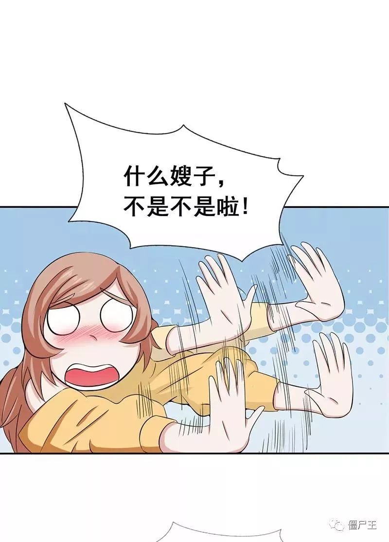 <h1>全国第一本疫情防控主题美术作品集出版【三亿体育】(图2) 三亿体育