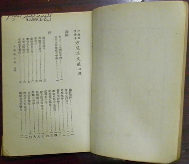 相比乳胶漆、墙纸、硅藻泥,为何大家更喜欢无机涂料?-三亿体育官网(图2) 三亿体育