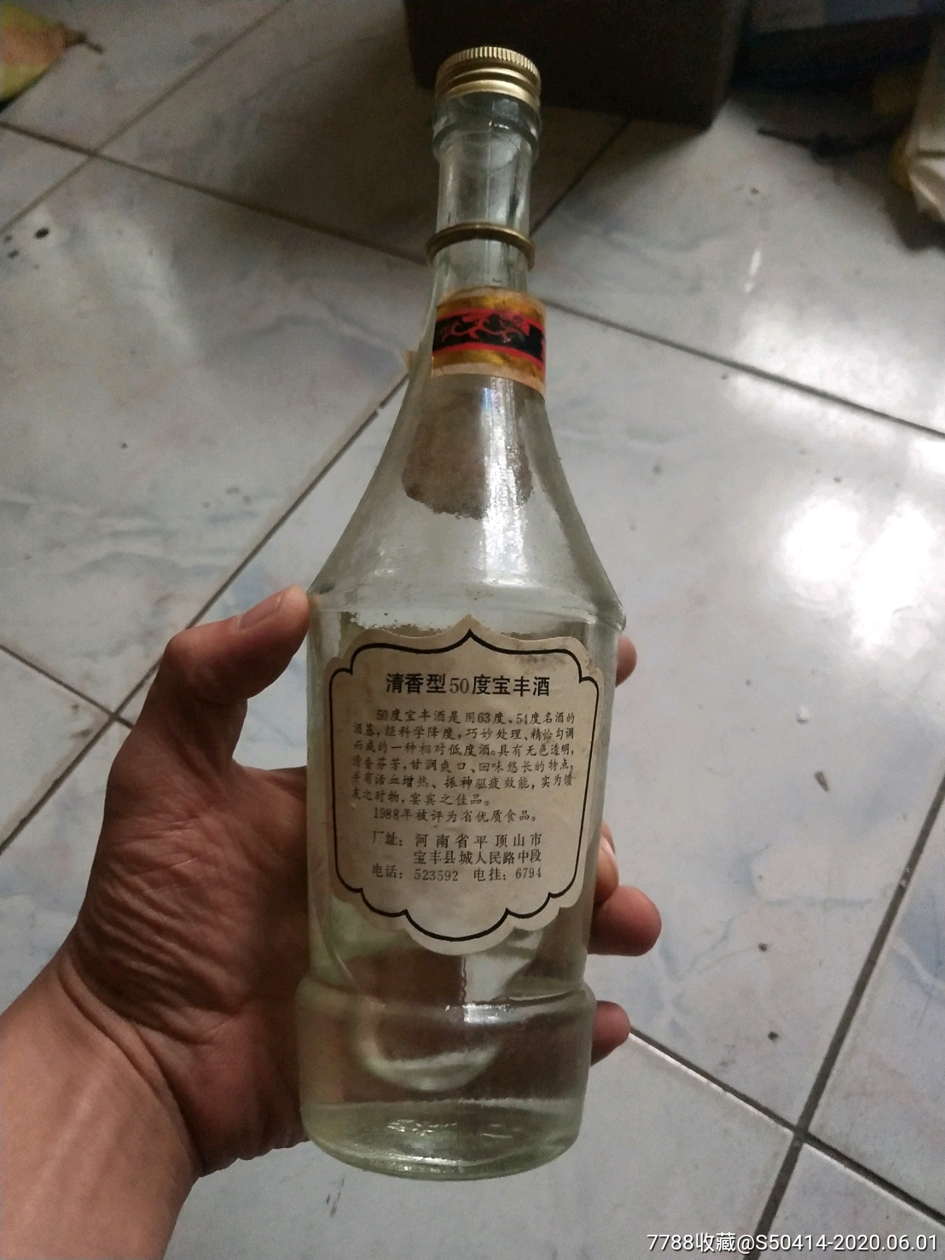 ‘三亿体育手机版’这几个帅气的小哥哥,会不会是下一波流量小生?(图1) 三亿体育