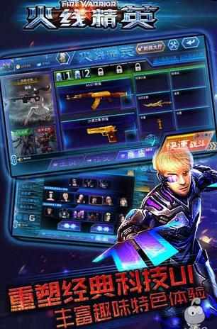 三亿体育手机版