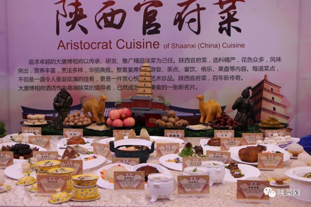 【三亿体育手机版】禁火令上的“艺术签名”,究竟有什么不妥(图1) 三亿体育官网