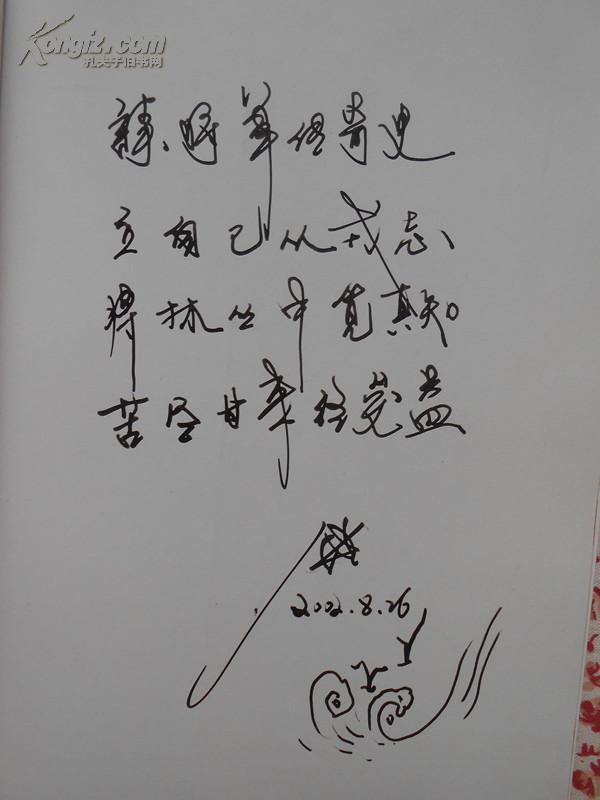 三亿体育手机版