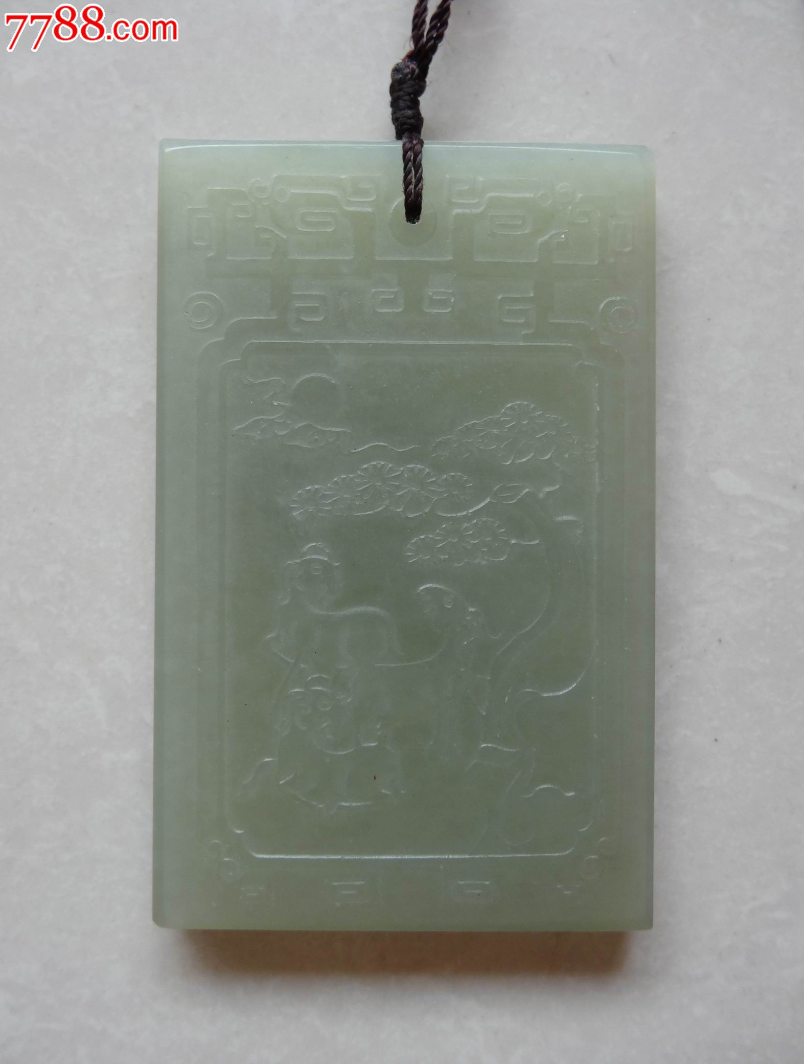 三亿体育手机版