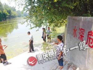 三亿体育_面对中国055大驱挑战 美军抛出了一个新概念(图1) 三亿体育官网