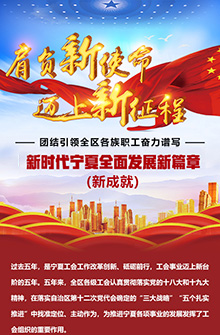 三亿体育手机版