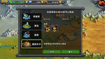 快递外卖车侵权案九成造成人身伤害快递公司多担责“三亿体育手机版”(图3) 三亿体育