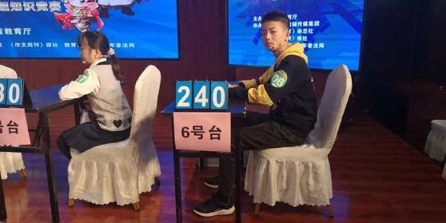 
运都会在第五届全国学生学宪法 讲宪法运动山西赛区总决赛中再获佳绩-三亿体育官网(图8)